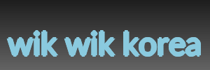wik wik korea